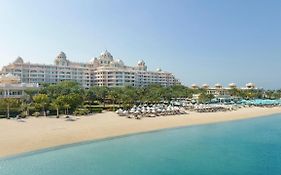 Kempinski Hotel & Residences Palm Jumeirah